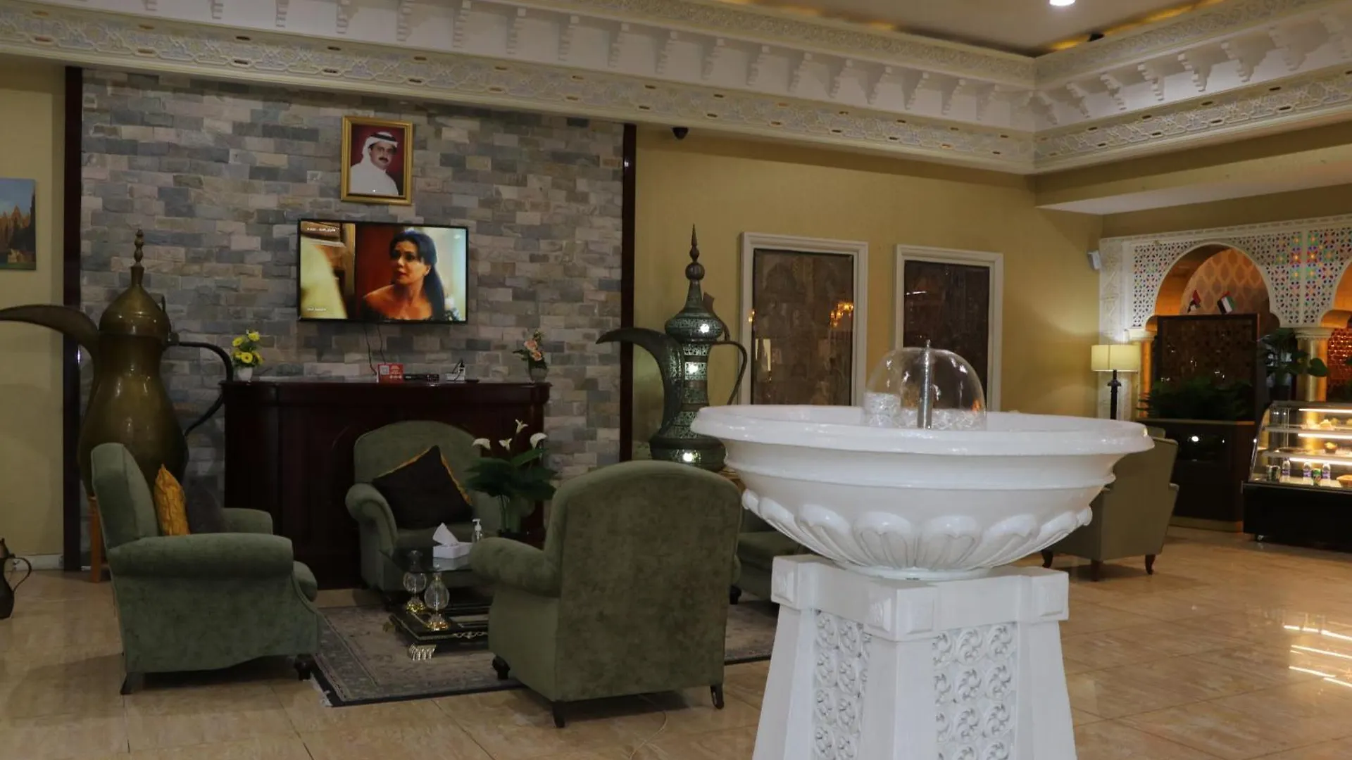 Sharjah International Airport Hotel