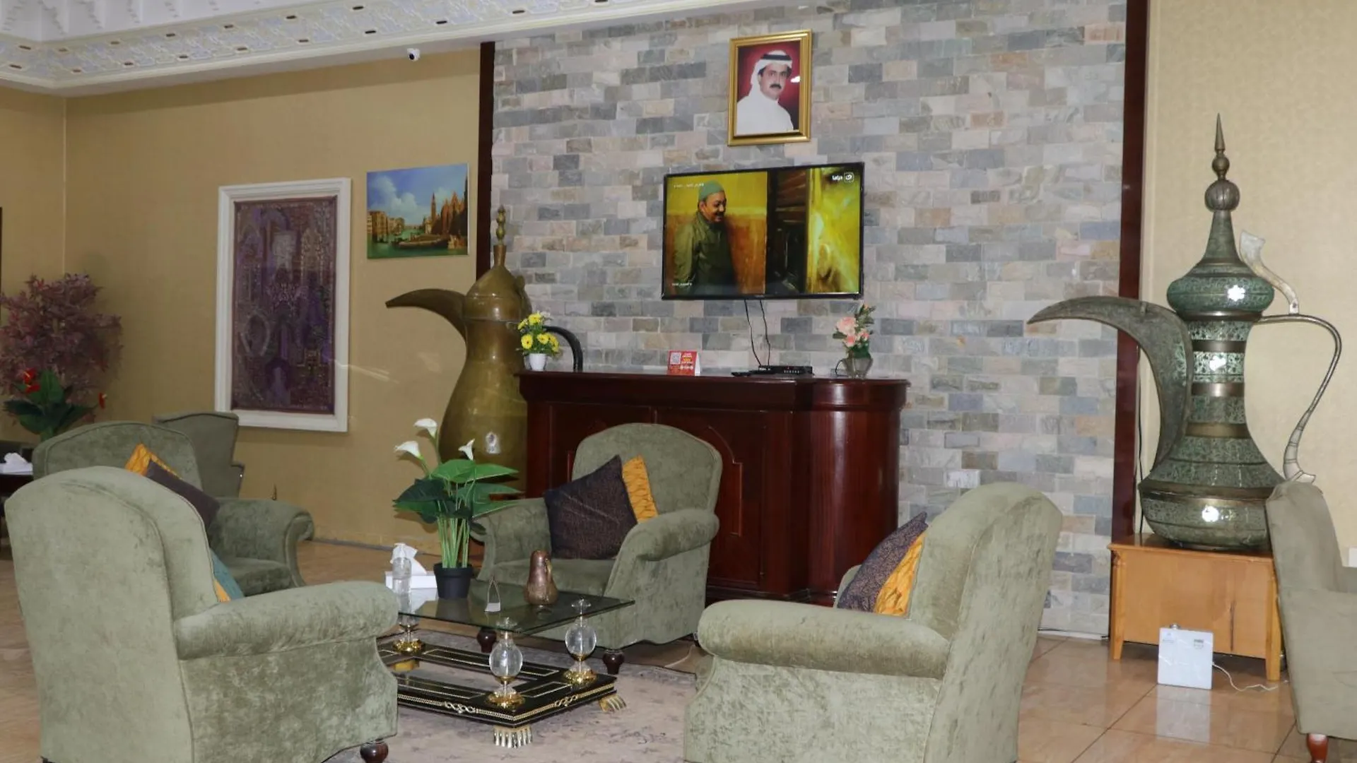 Sharjah International Airport Hotel