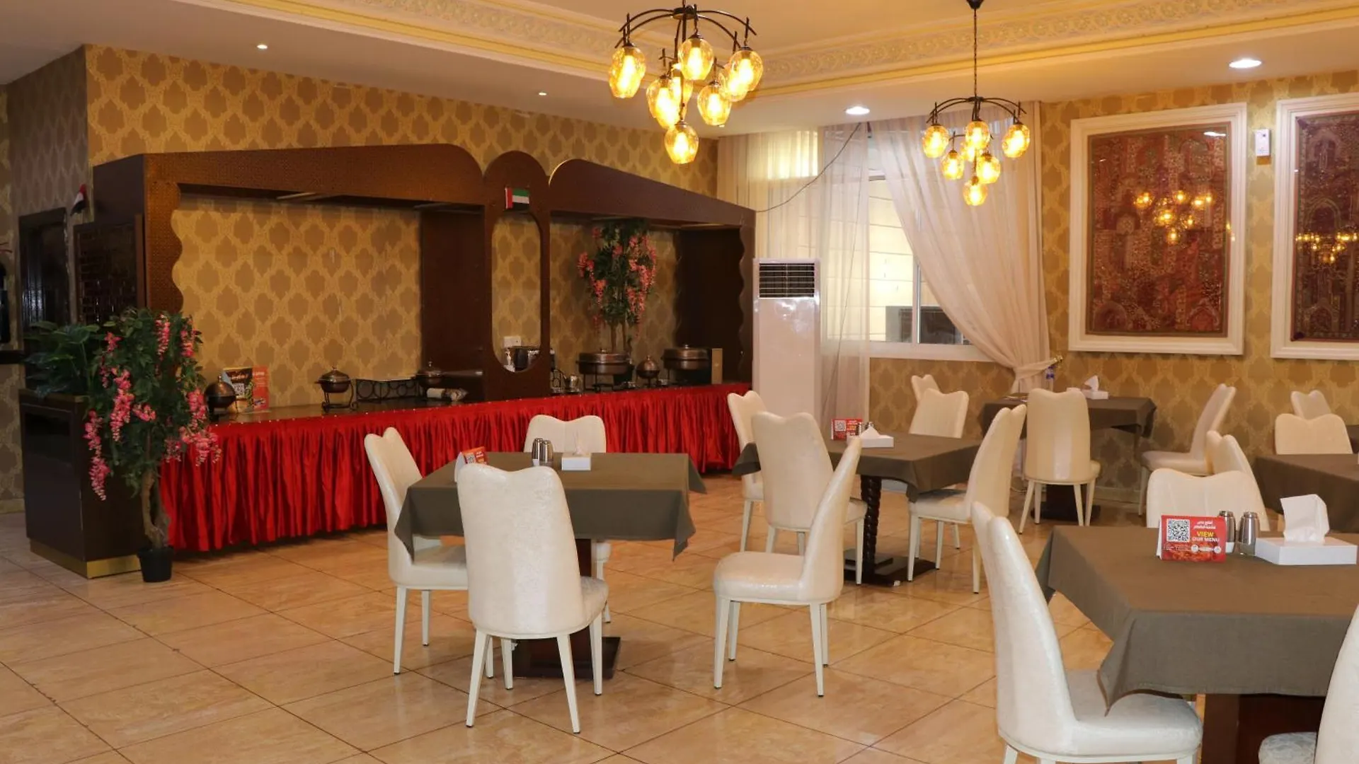 **  Sharjah International Airport Hotel United Arab Emirates