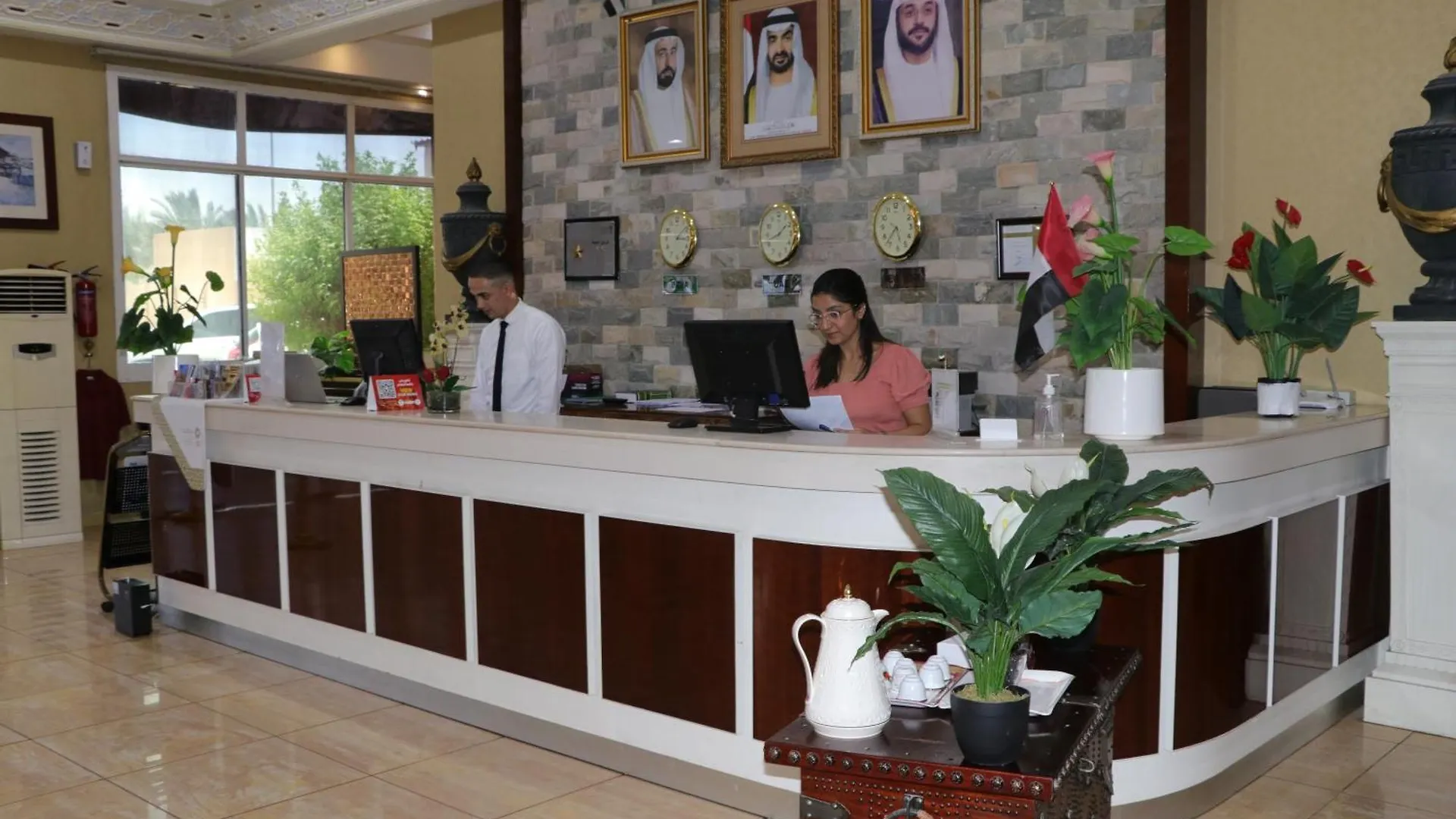 Sharjah International Airport Hotel