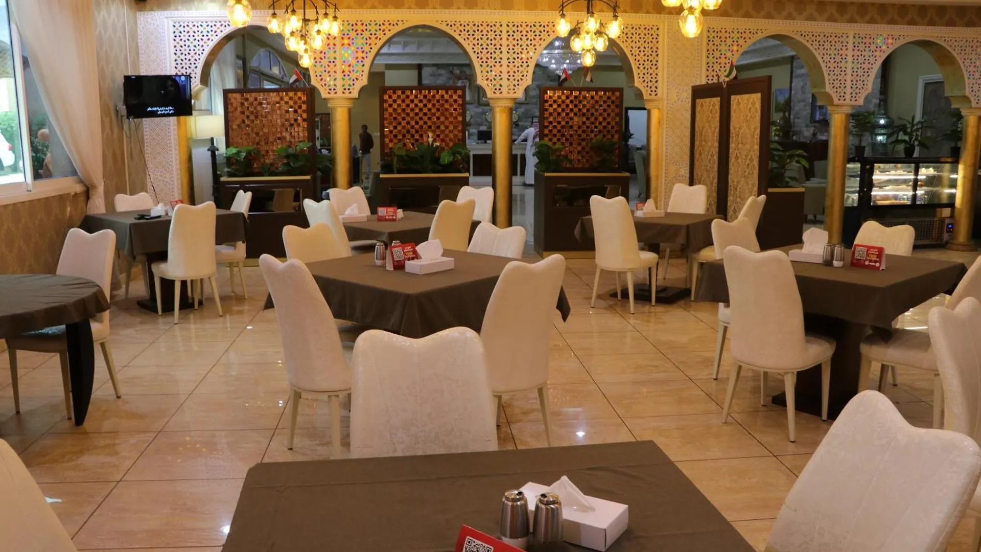 Sharjah International Airport Hotel